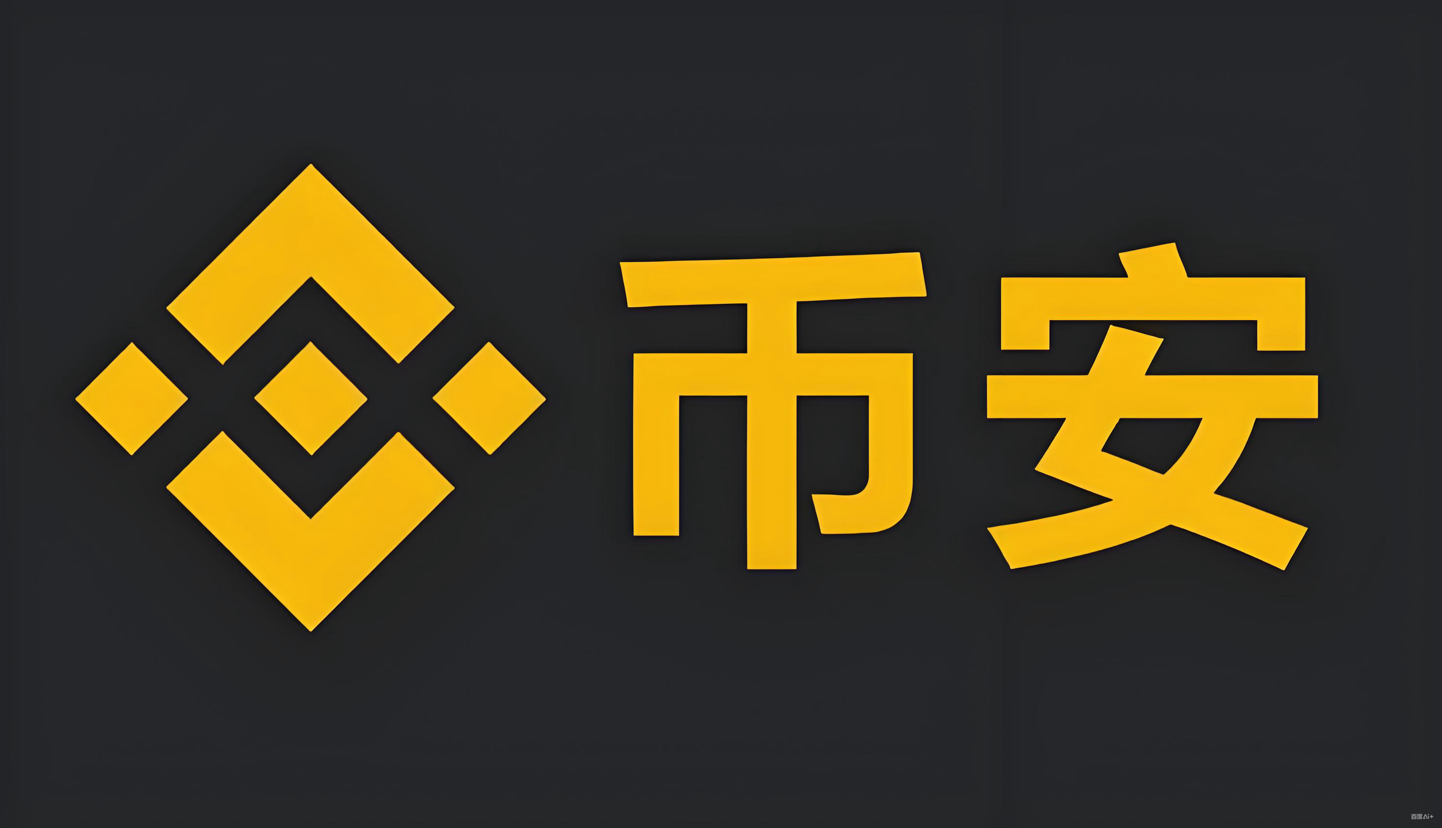 Upay钱包服务矩阵
